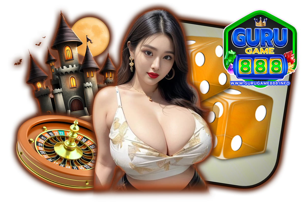 gurugame888 แจกเครดิตฟรี
